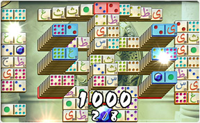 play g5 mahjong artifacts